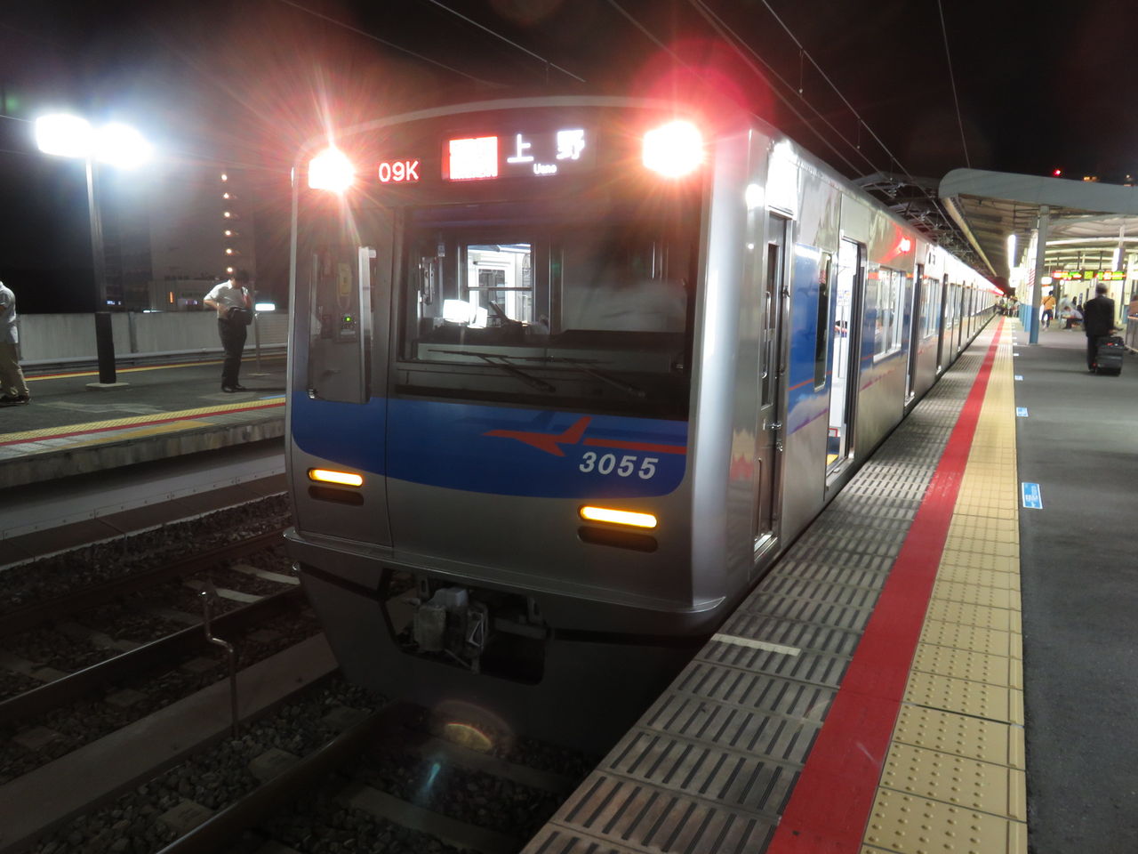 イメージ 11