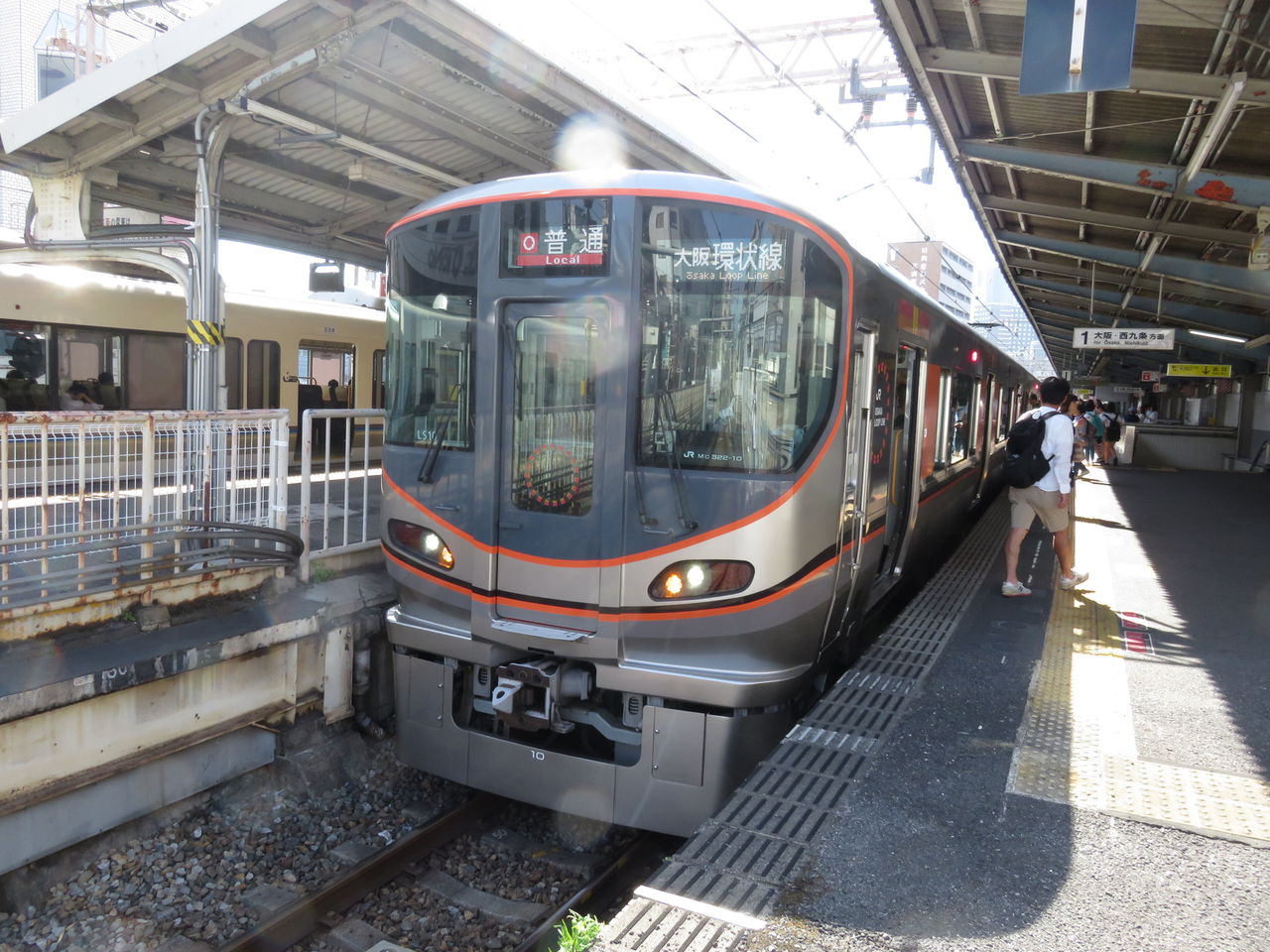 イメージ 3