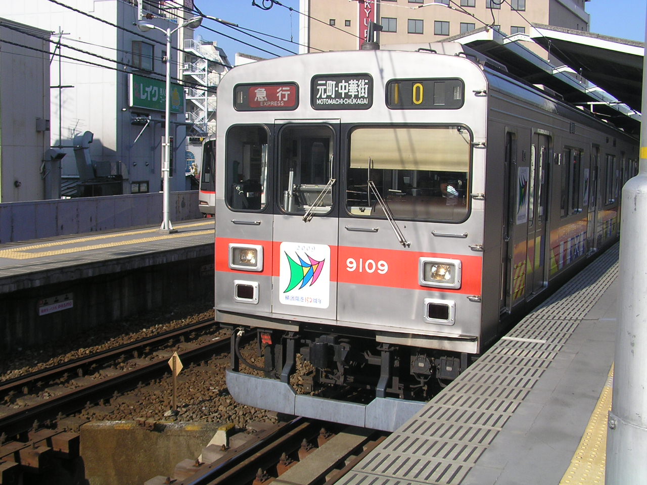 e218f8d4.jpg