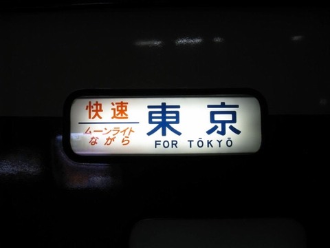 3B7EEAF2-7A47-4650-BE6E-5A884D628CD1