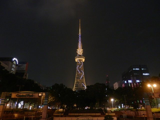 イメージ 2