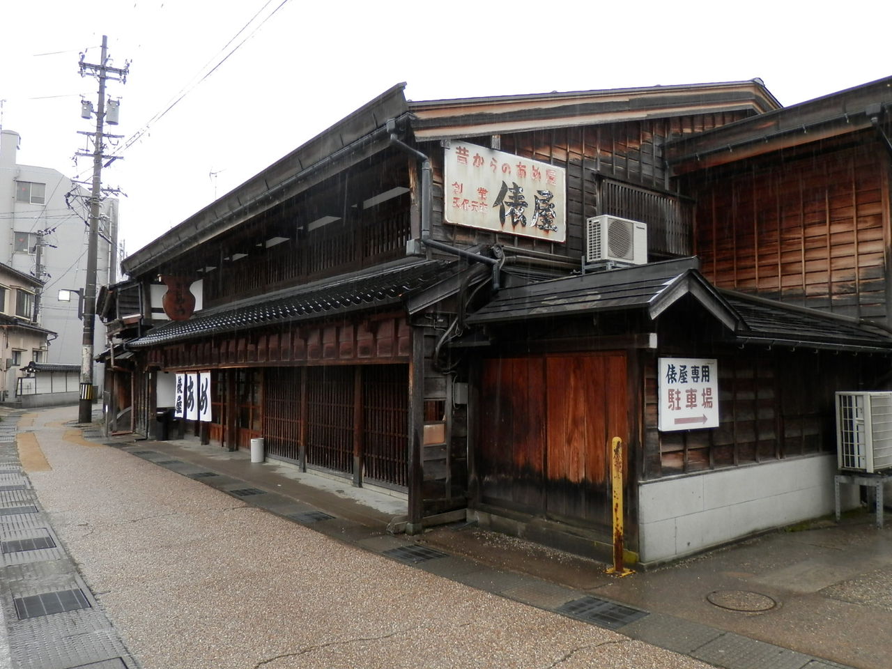 イメージ 8