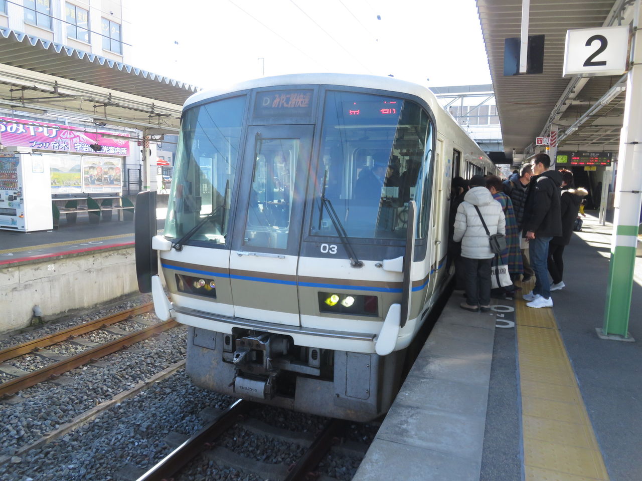 イメージ 6