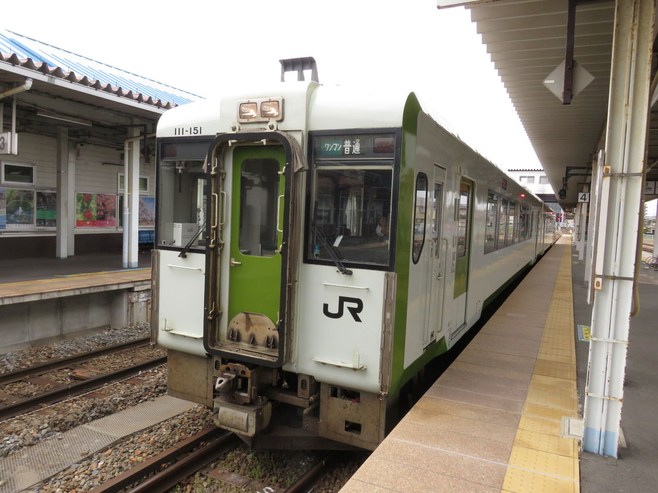 イメージ 4