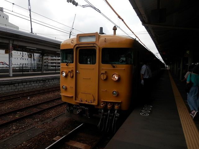 イメージ 2