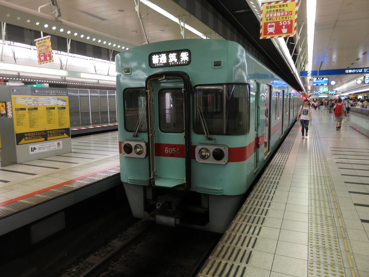 イメージ 1