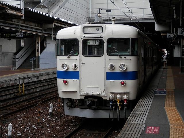 イメージ 6