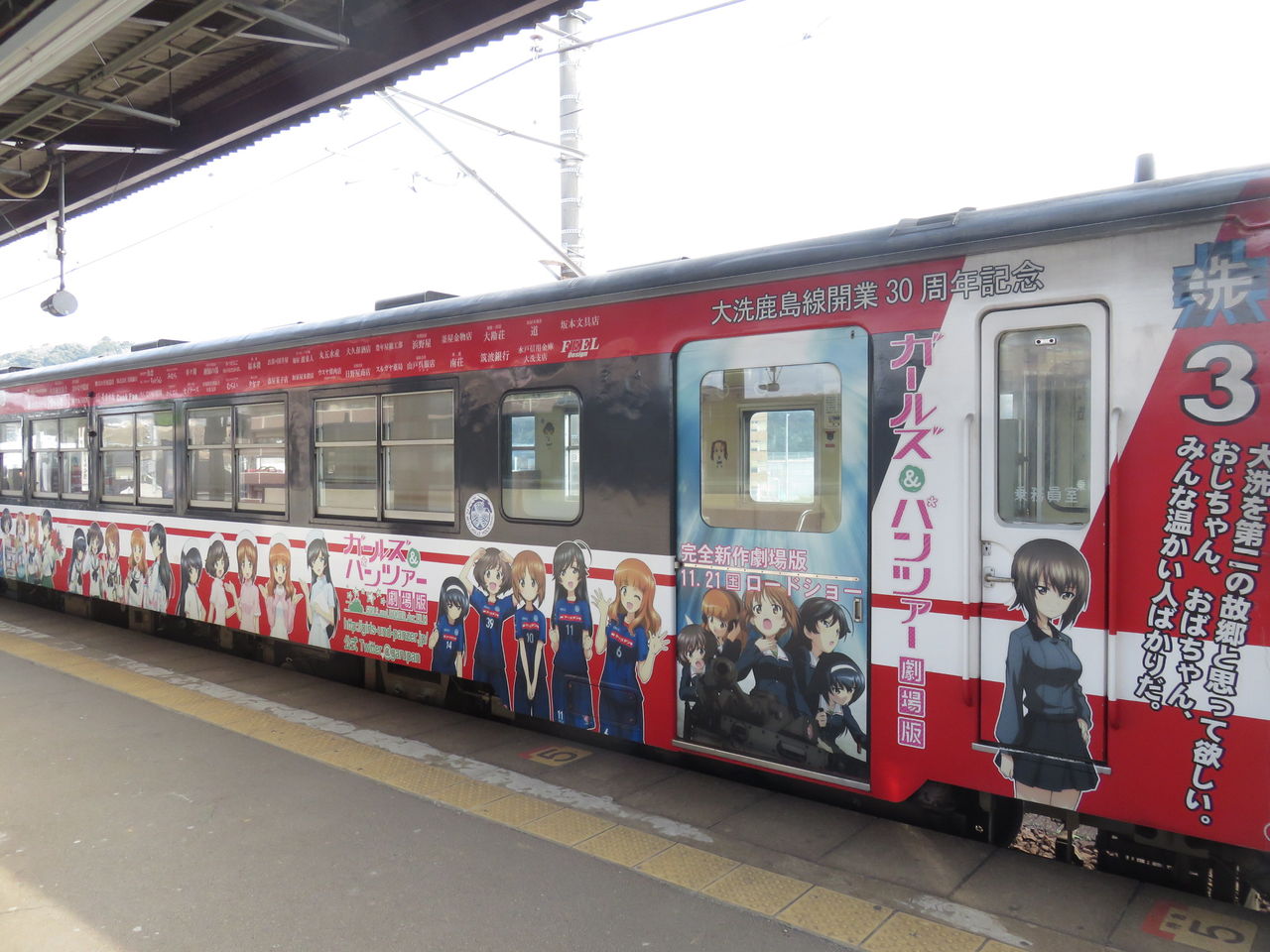 イメージ 14