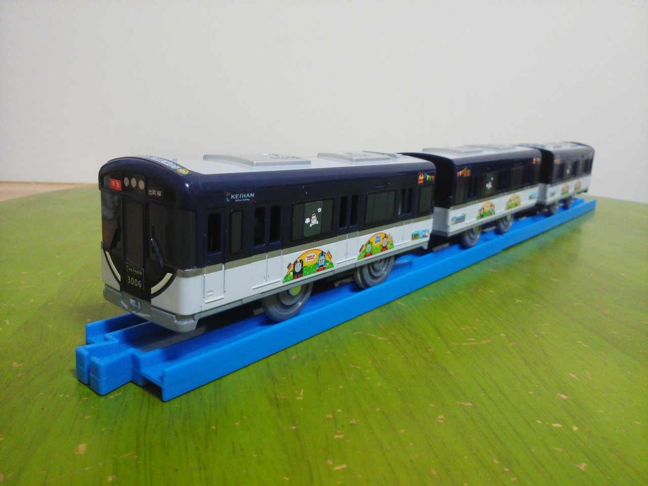 限定プラレール 京阪電車3000系きかんしゃトーマス号2013 : 梅 限定プラレール 京阪電車3000系きかんしゃトーマス号2013 : 梅