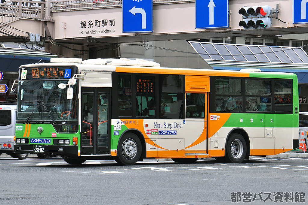 都営バス新車 梅ちゃんの総合趣味blog 都営バス新車 梅ちゃんの総合趣味blog