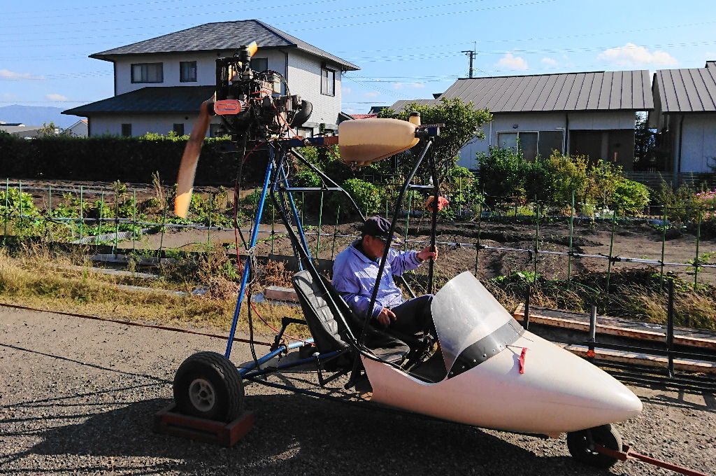 超軽量ジェット機の一覧