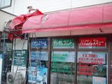 店舗用日除け2
