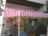 店舗用日除け