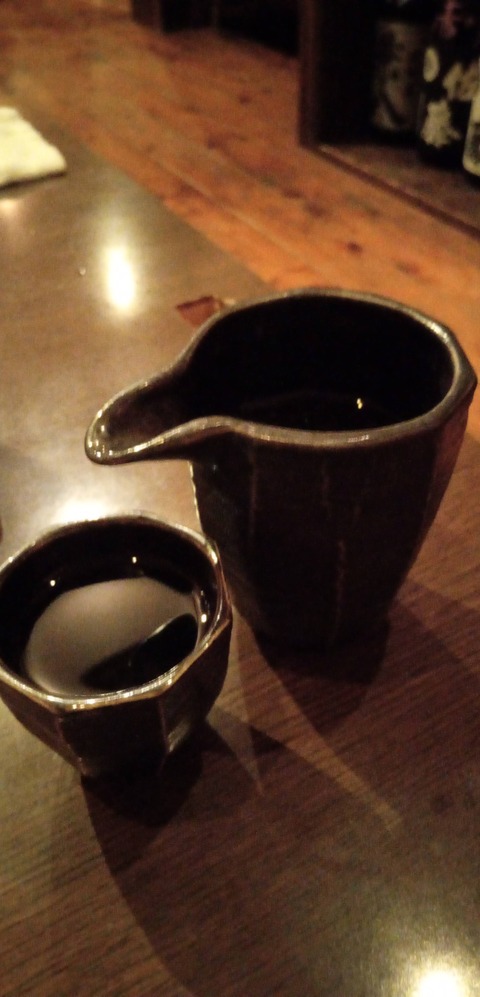 IMG_20230930_183456