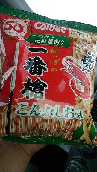イメージ 23
