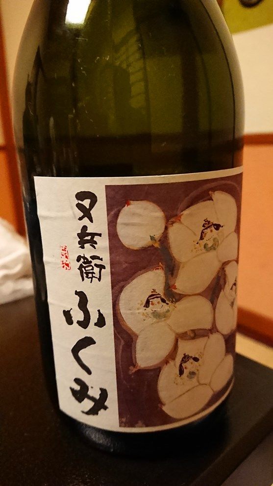 イメージ 17