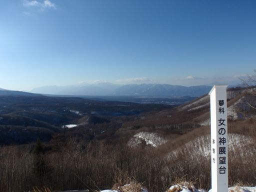 https://livedoor.blogimg.jp/js1ktr/imgs/0/2/021766b7.jpg