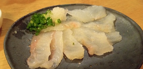 IMG_20250707_205623