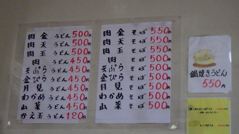 RIMG8651