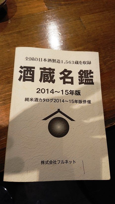 イメージ 21