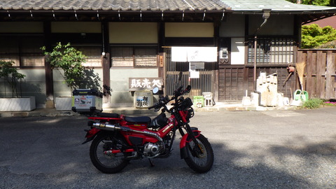 RIMG6892