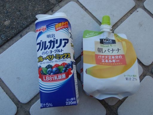 イメージ 17