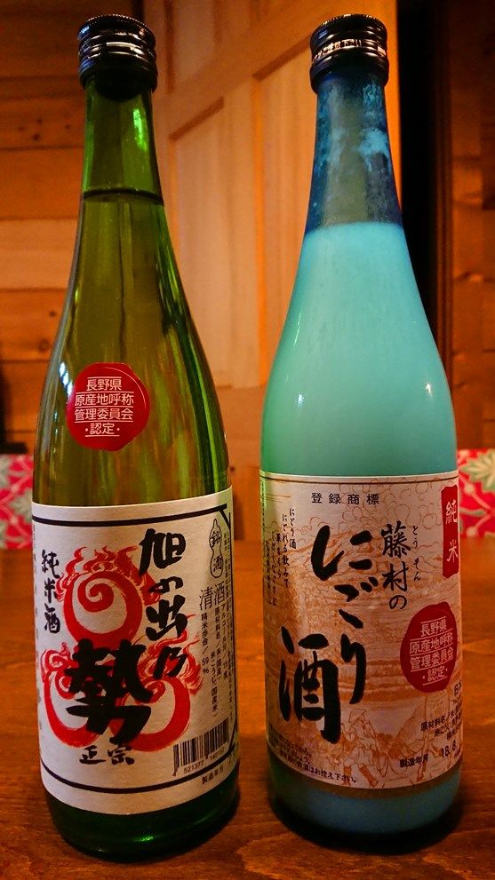 イメージ 37