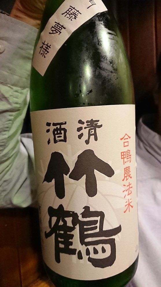 イメージ 13