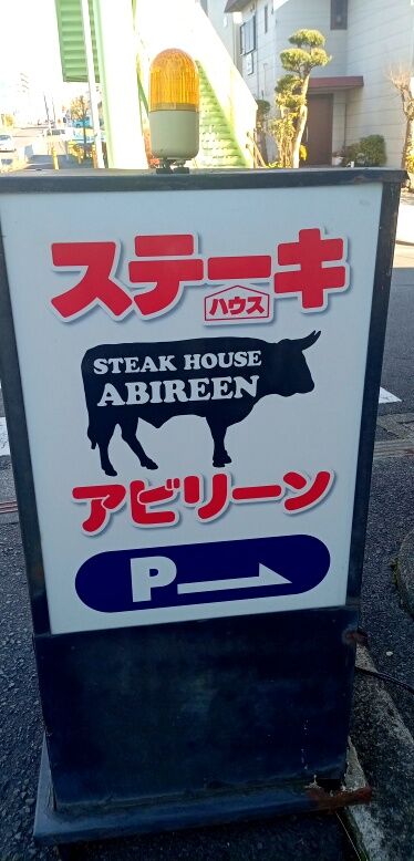 batch_IMG_20251207_135504