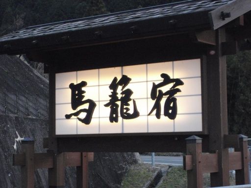 https://livedoor.blogimg.jp/js1ktr/imgs/0/8/08d08bf7.jpg