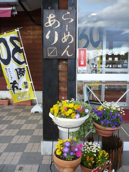 https://livedoor.blogimg.jp/js1ktr/imgs/0/9/0998d3da.jpg
