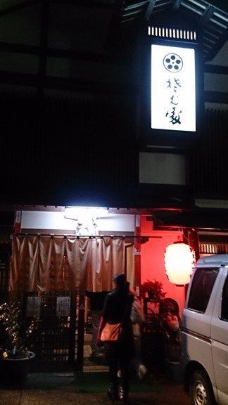 イメージ 5
