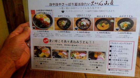 batch_RIMG6964