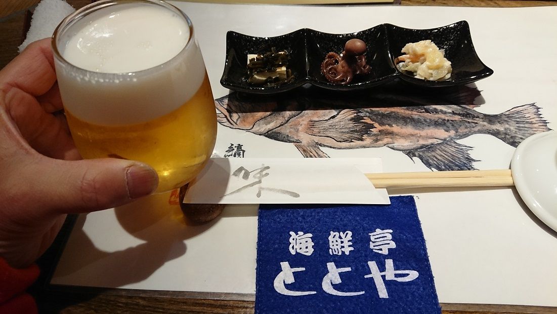 イメージ 7