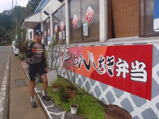 イメージ 7