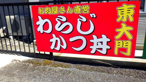 RIMG8680