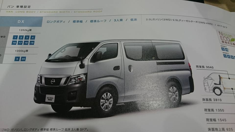 イメージ 4