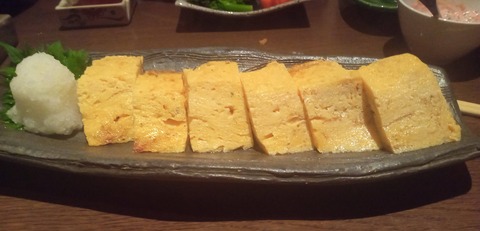 IMG_20240316_193406
