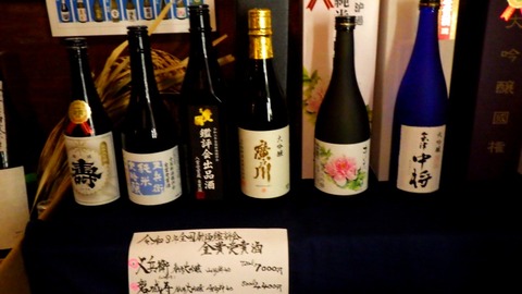 batch_RIMG8557