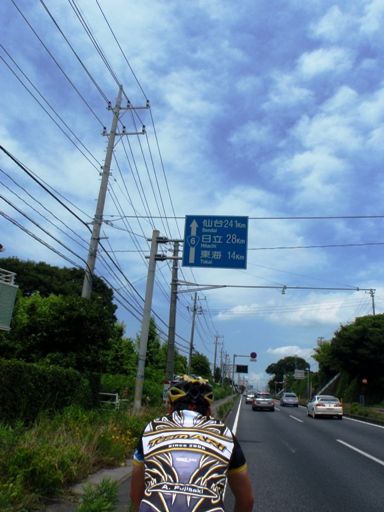 イメージ 13