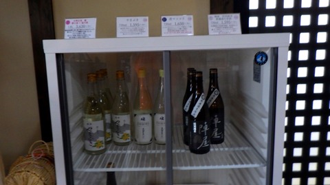 batch_RIMG0754