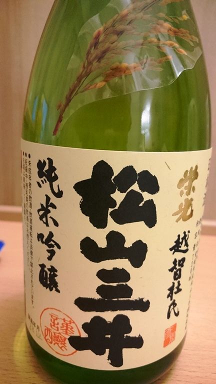 イメージ 11