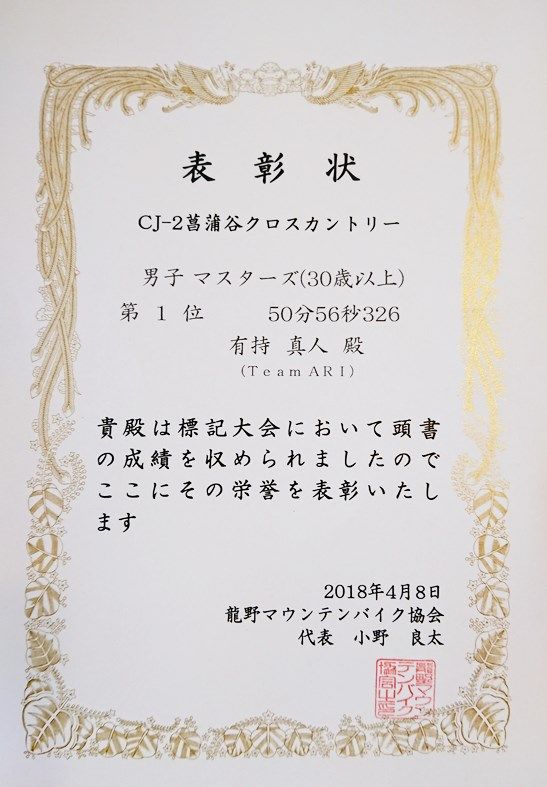 イメージ 13