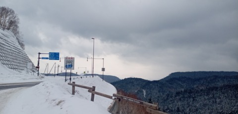 IMG_20260215_112921