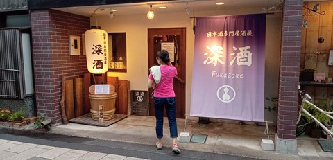 IMG_20260831_170736