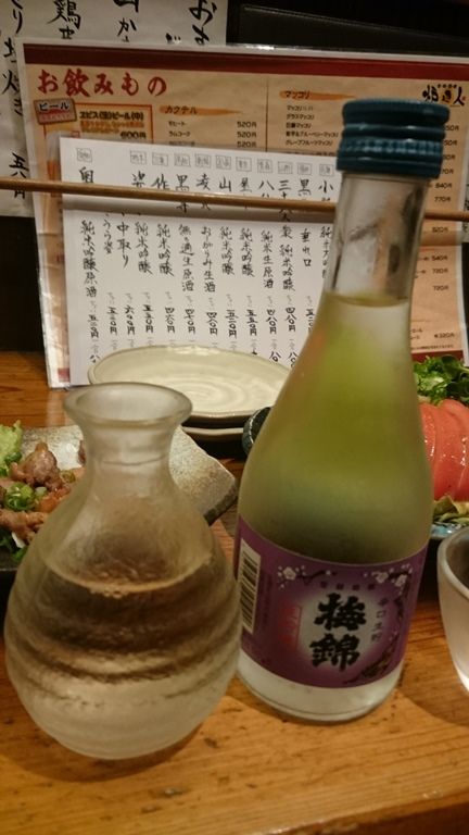 イメージ 26