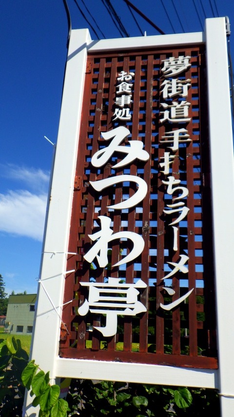 batch_RIMG0607