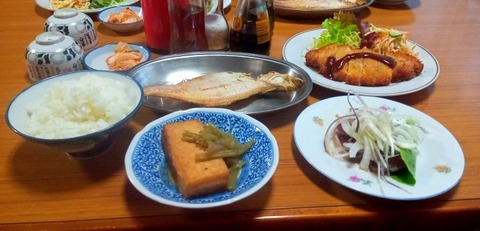 batch_IMG_20240504_182627