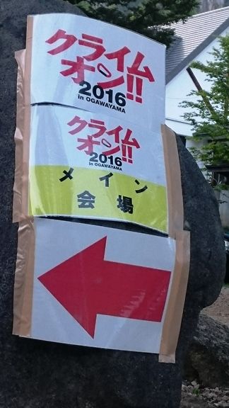 イメージ 38