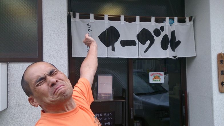 イメージ 9